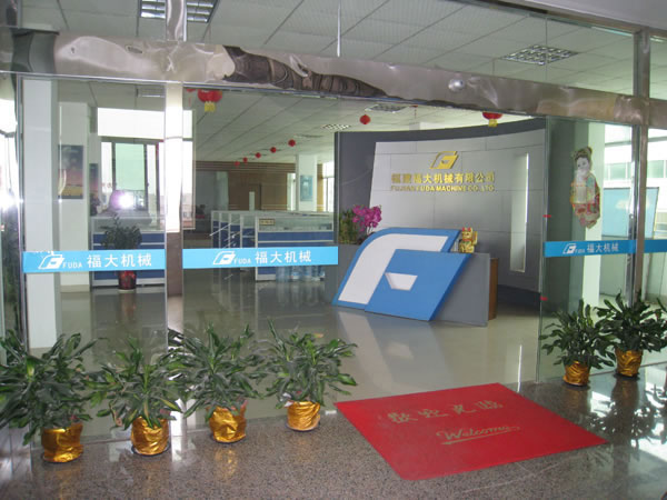安博电子官方网站叉装车官网www.guesswhosdancingfitness.com上线